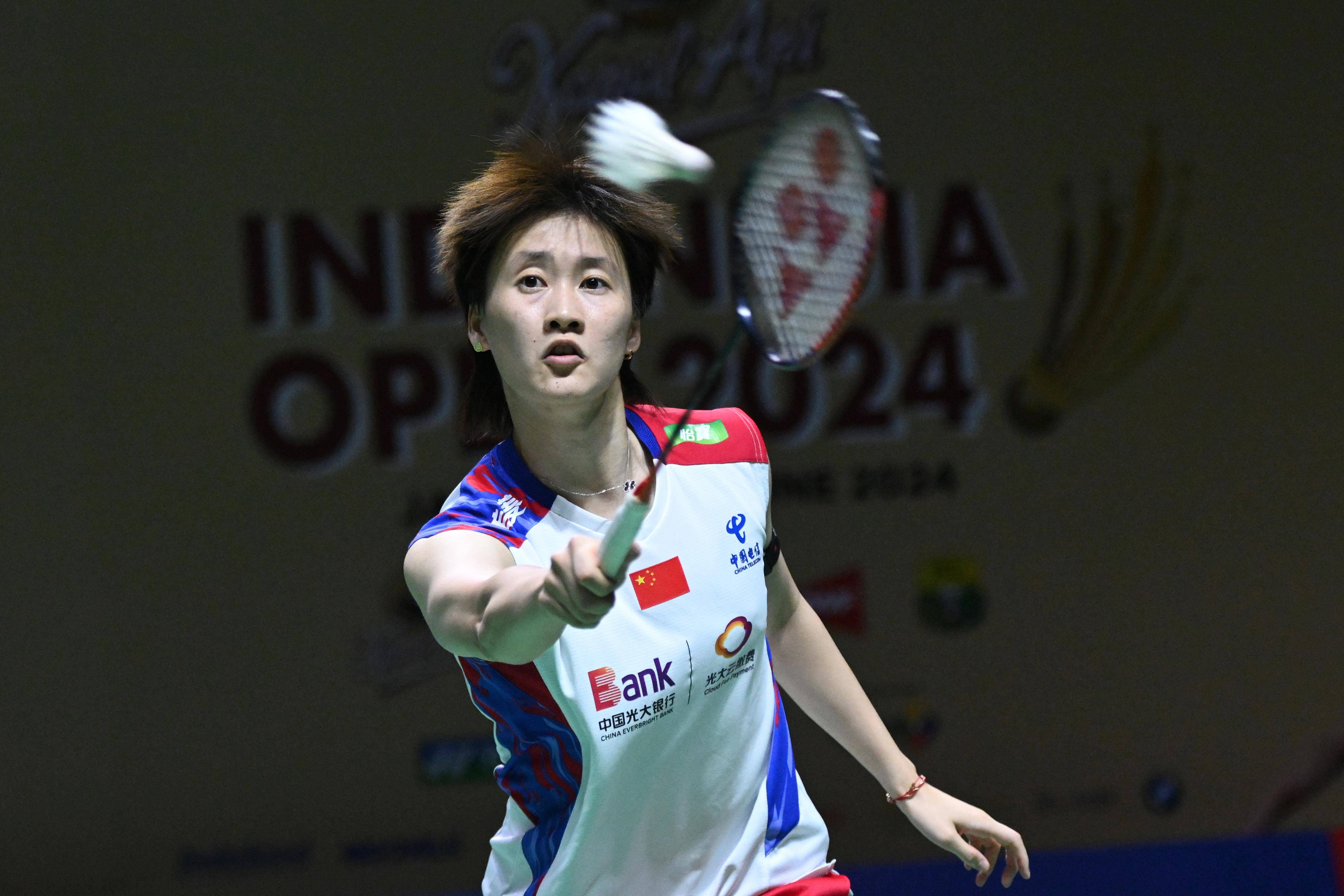 羽毛球热度飙升,网友热议不断 羽毛球热度飙升,网友热议不断