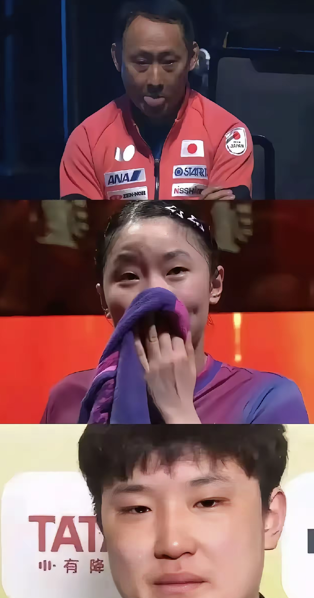 德国队绝杀波兰队，张本智和关键制胜