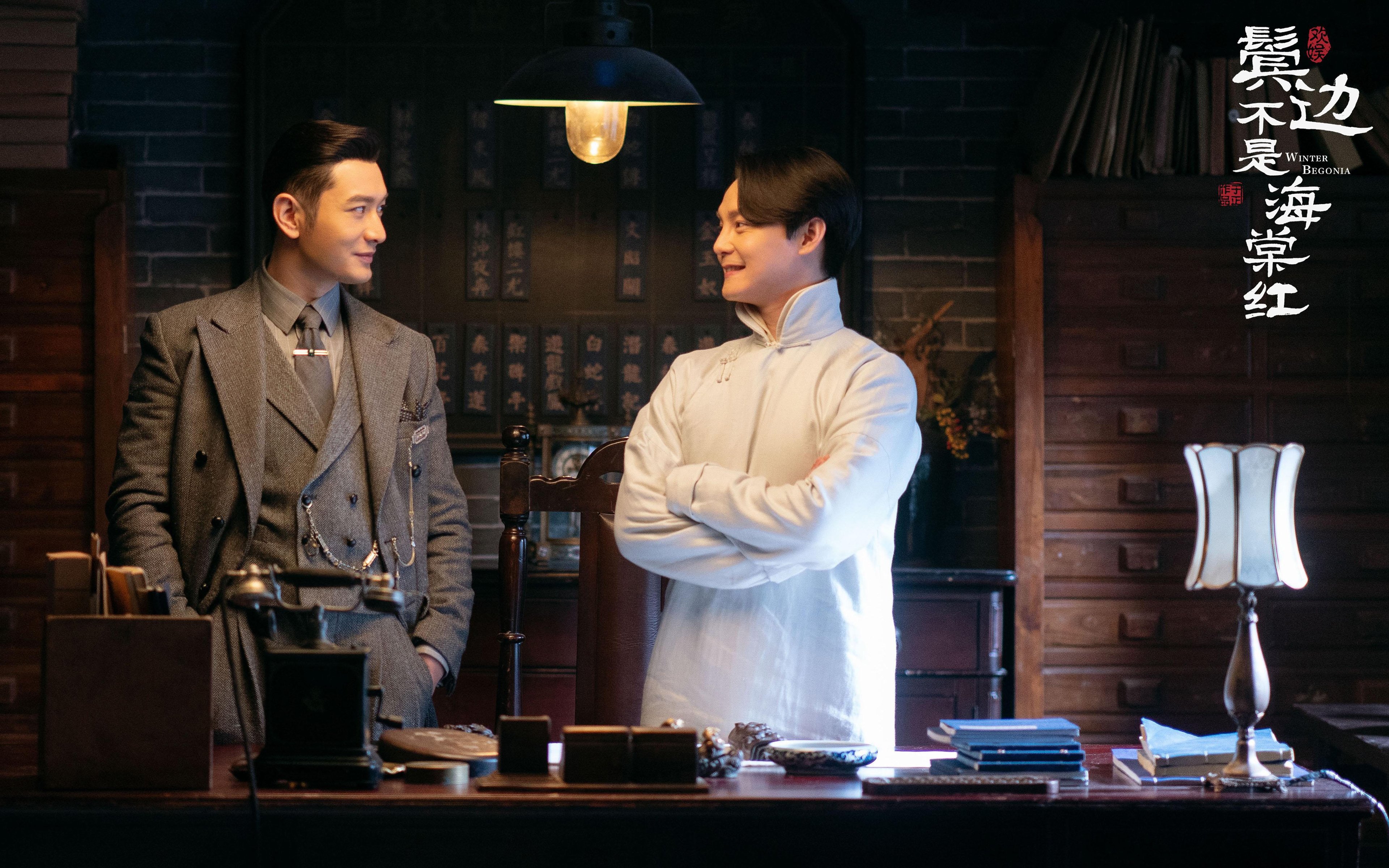 逆转的清晨,当法国队追上自己的影子,郑思维扛起了谁的黎明?