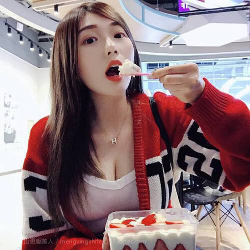 林高远扛起奥地利，力克德国创奇迹