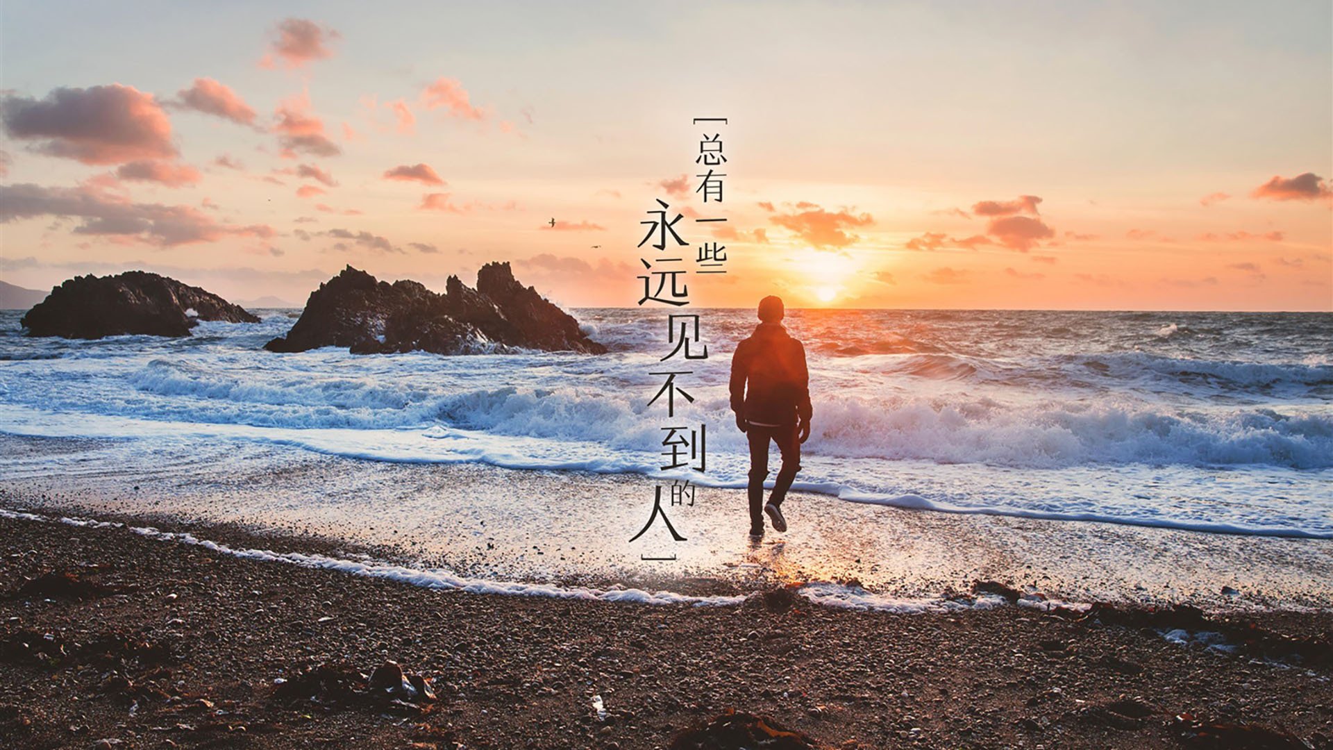 梦幻之夜,久保建英的NBA关键进球传奇