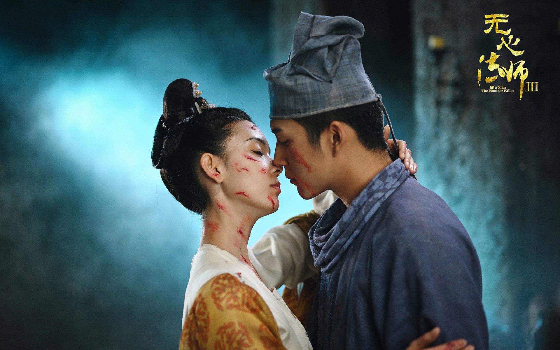 跨界烽火,雨夜莱比锡,厄德高一剑定山河