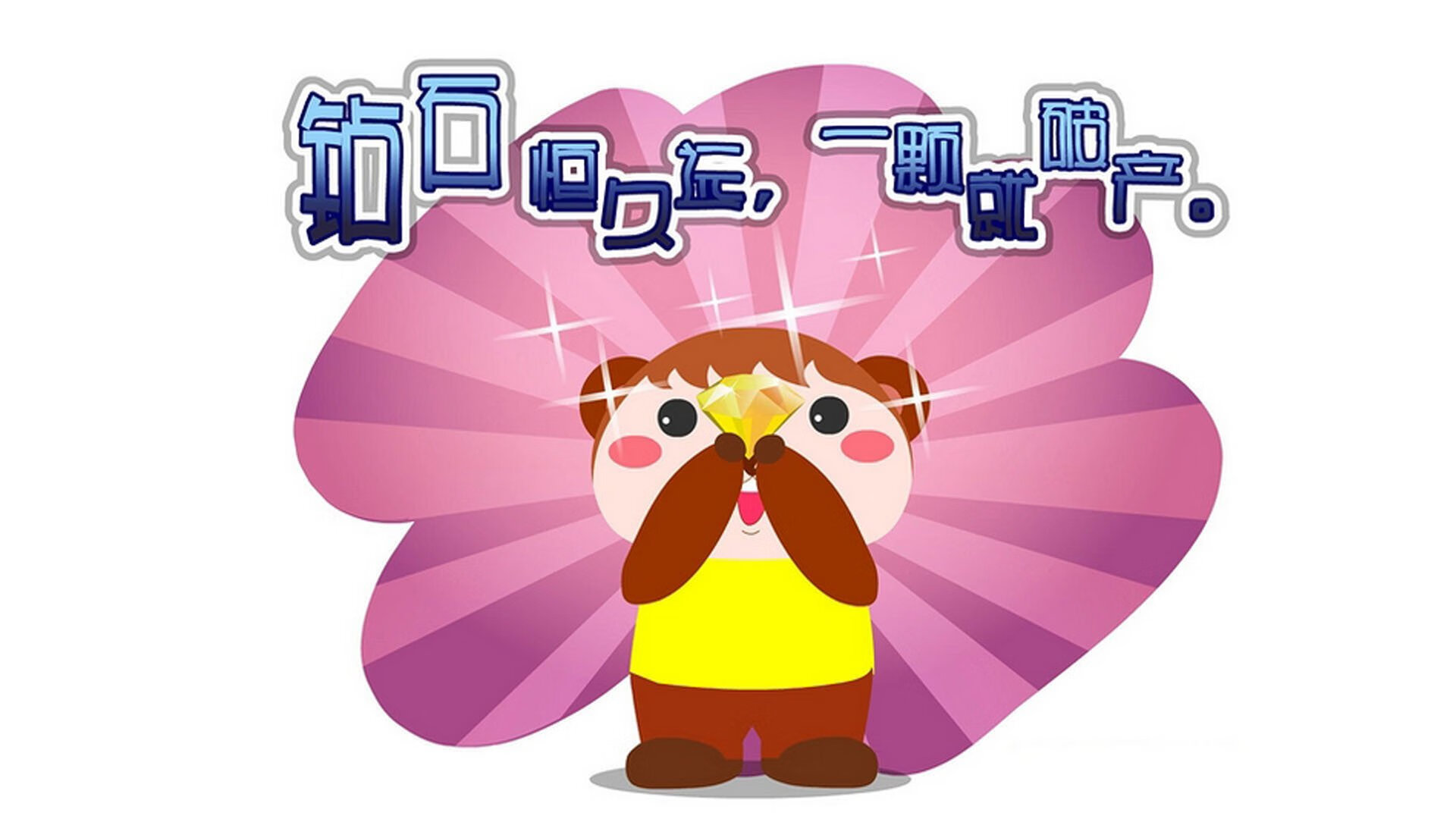 绝境重生，文班亚马的东方救赎之战—浙江队vs广厦队启示录