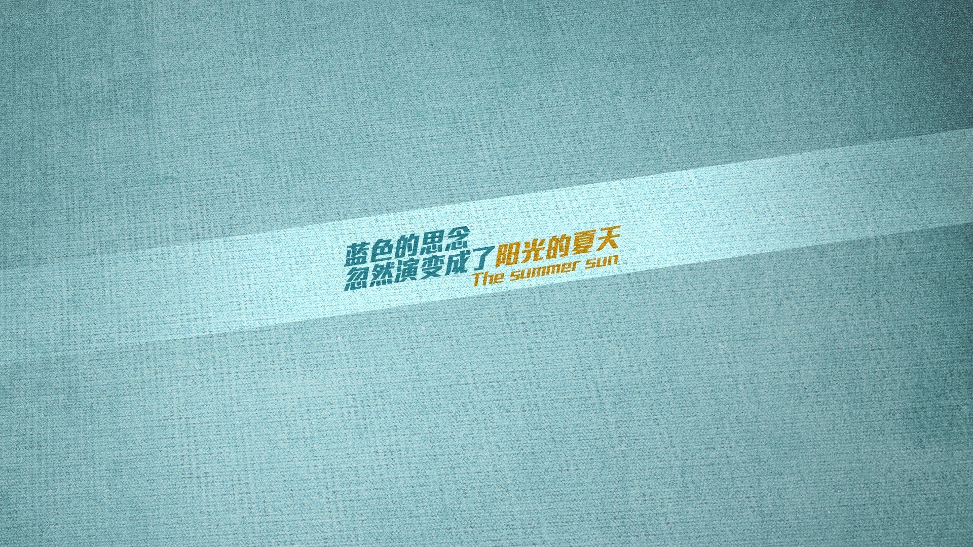 强弱逆袭与巨星主宰，当团队韧性遭遇个人魔法