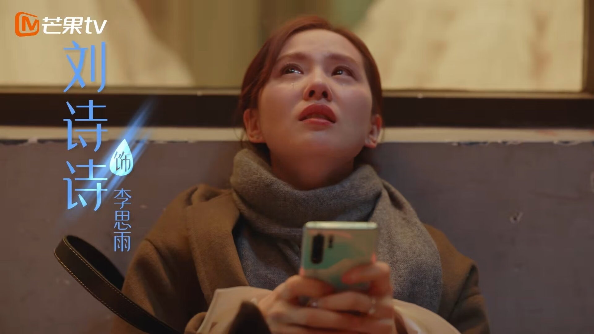 冰火两重天，深圳末节觉醒，范弗利特关键一击带走新疆