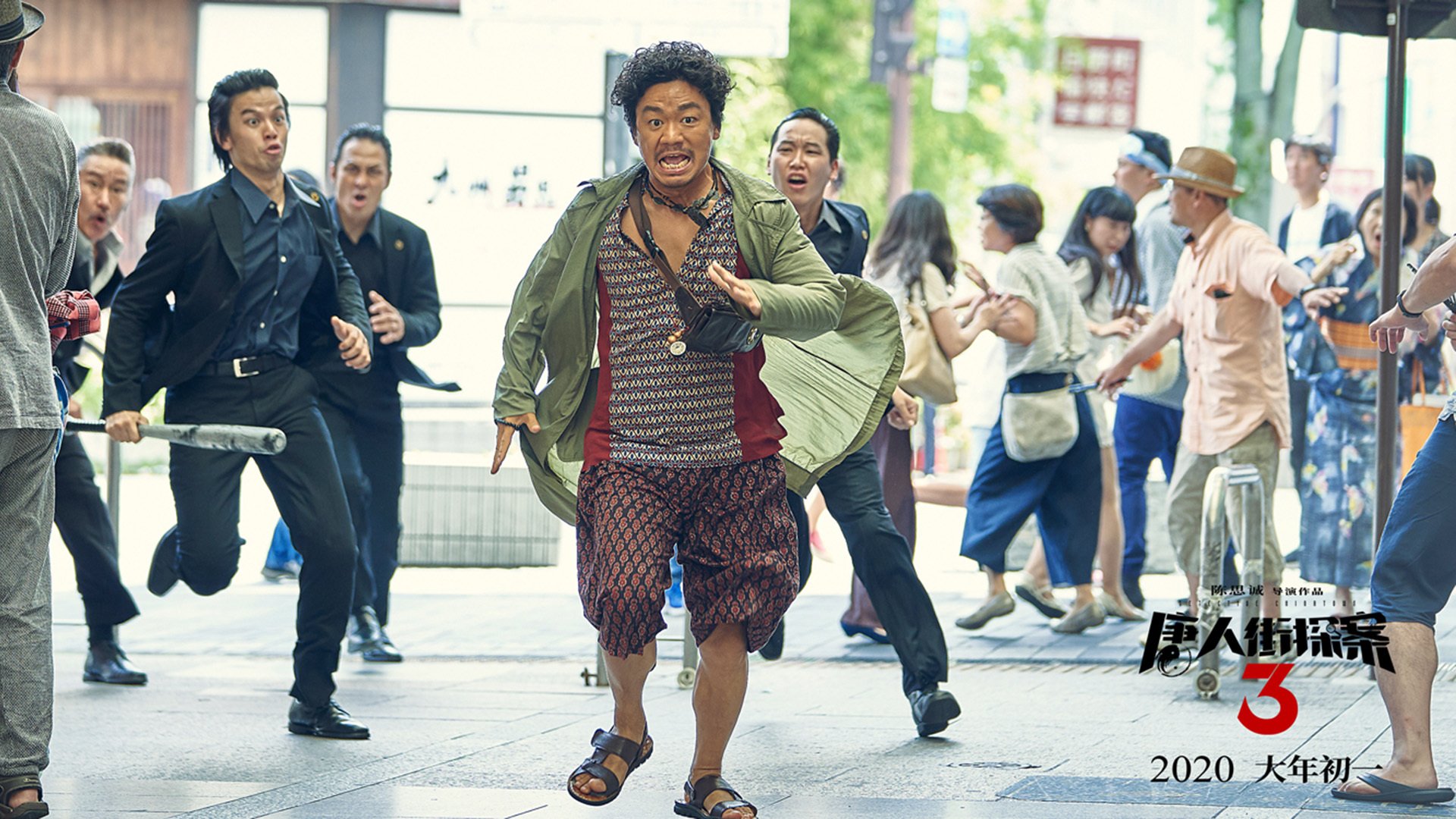 爱游戏tv-关口，被动的高墙与主动的悬崖