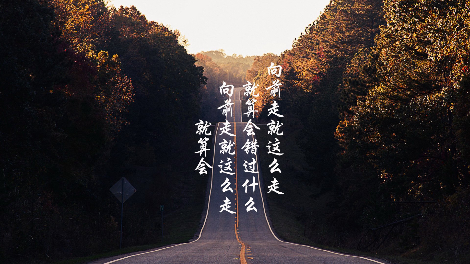 双星闪耀，唯一路径，当独行侠逆转成诗，大帝正名如铁