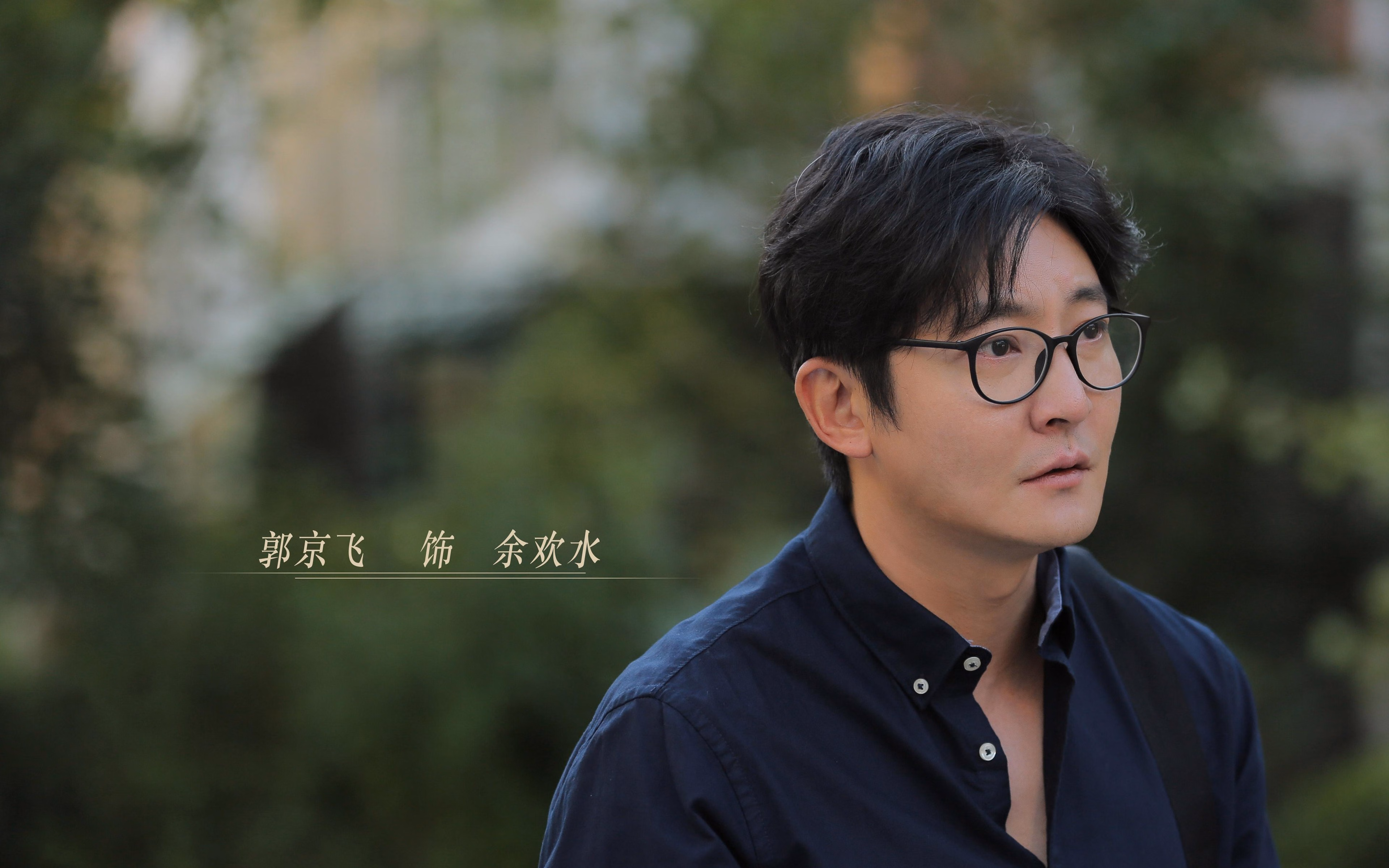 孤星与热土,2026世界杯G组,拉什福德的中场魔法如何撕裂印度防线