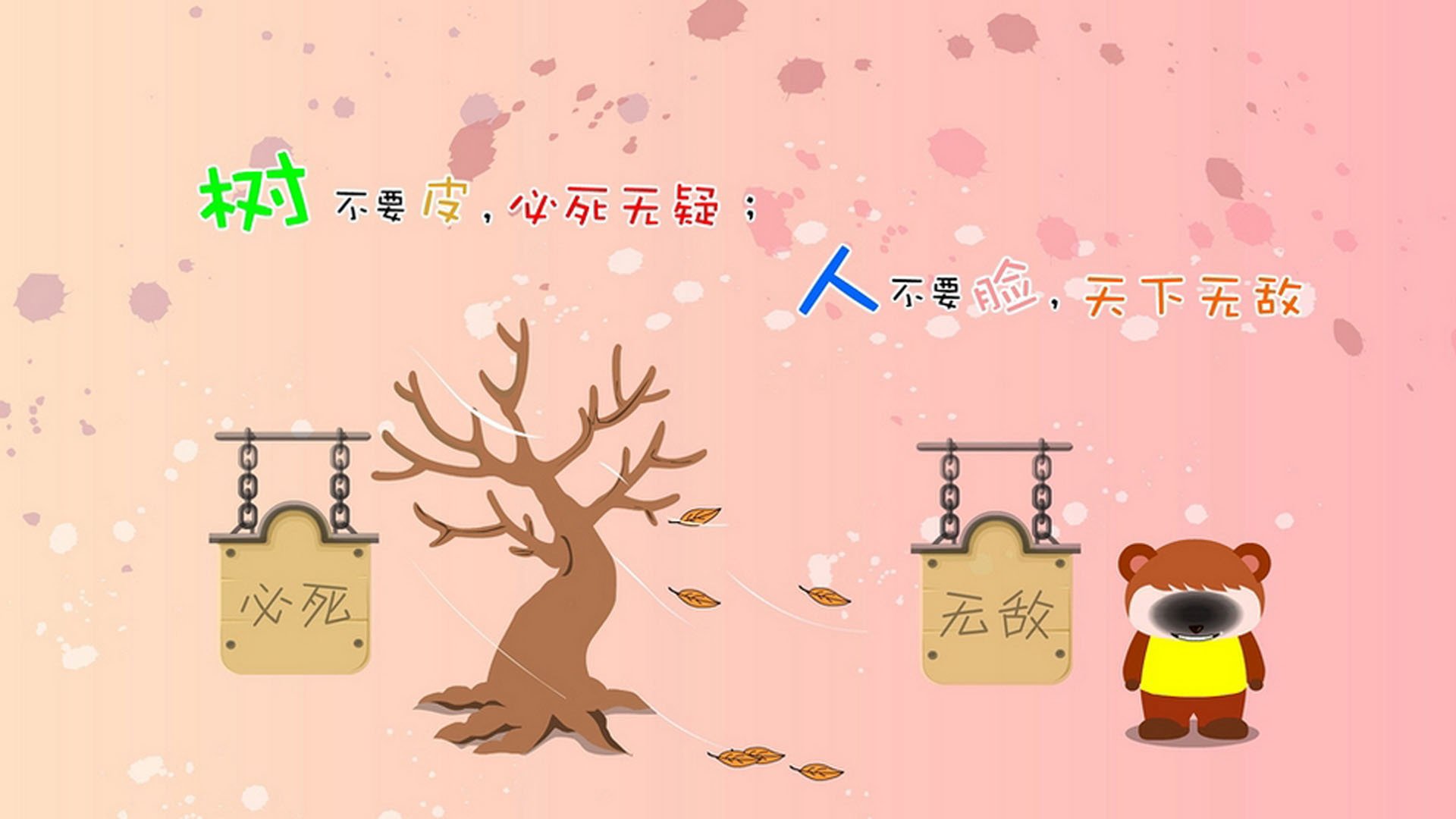 绿茵场的唯一剧本,当桑巴狂舞遇上北欧神话,2026世界杯H组那一夜的唯一答案