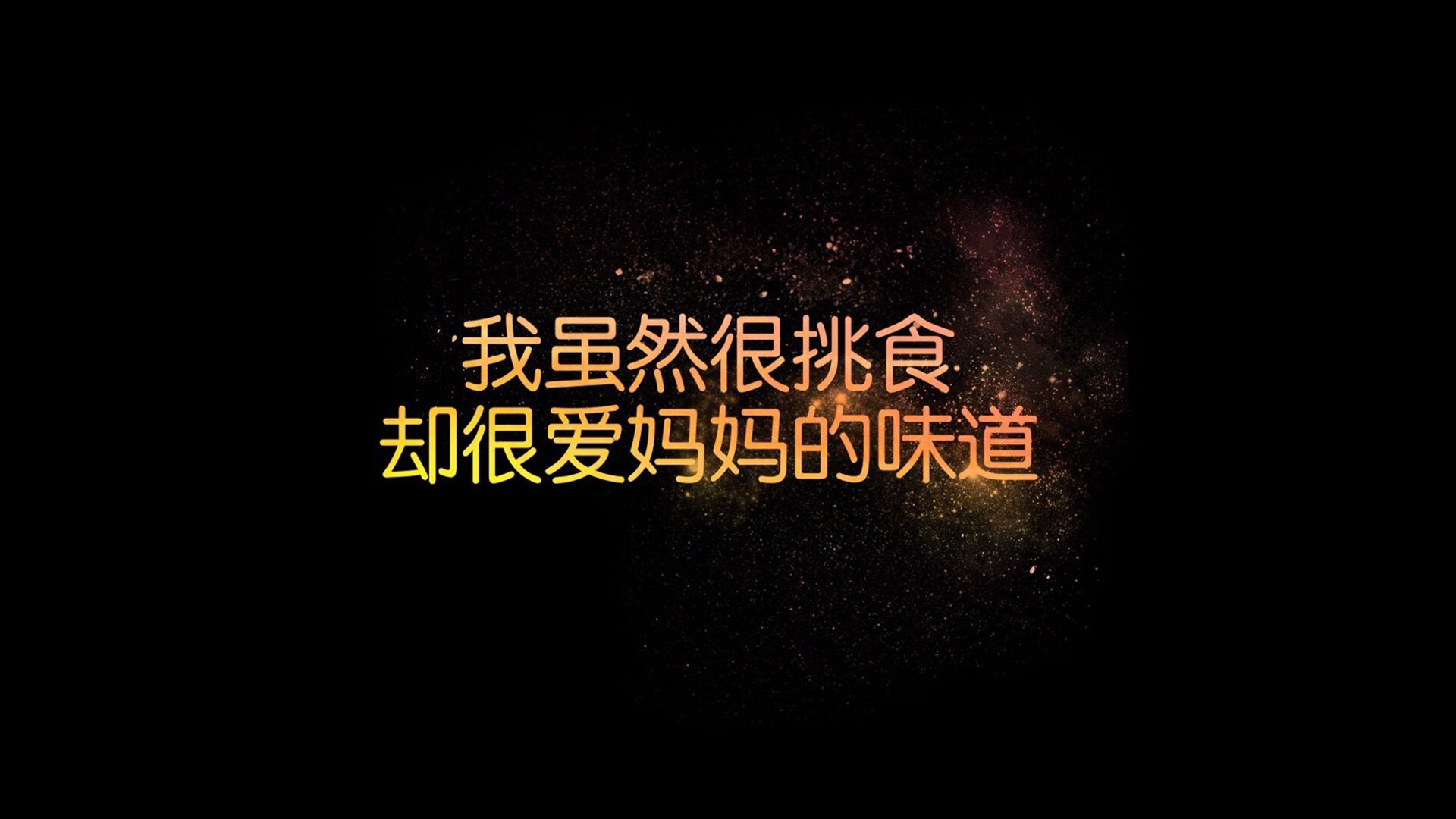 唯一的节奏，当阿方索·戴维斯在2026世界杯E组改写葡萄牙与泰国的命运