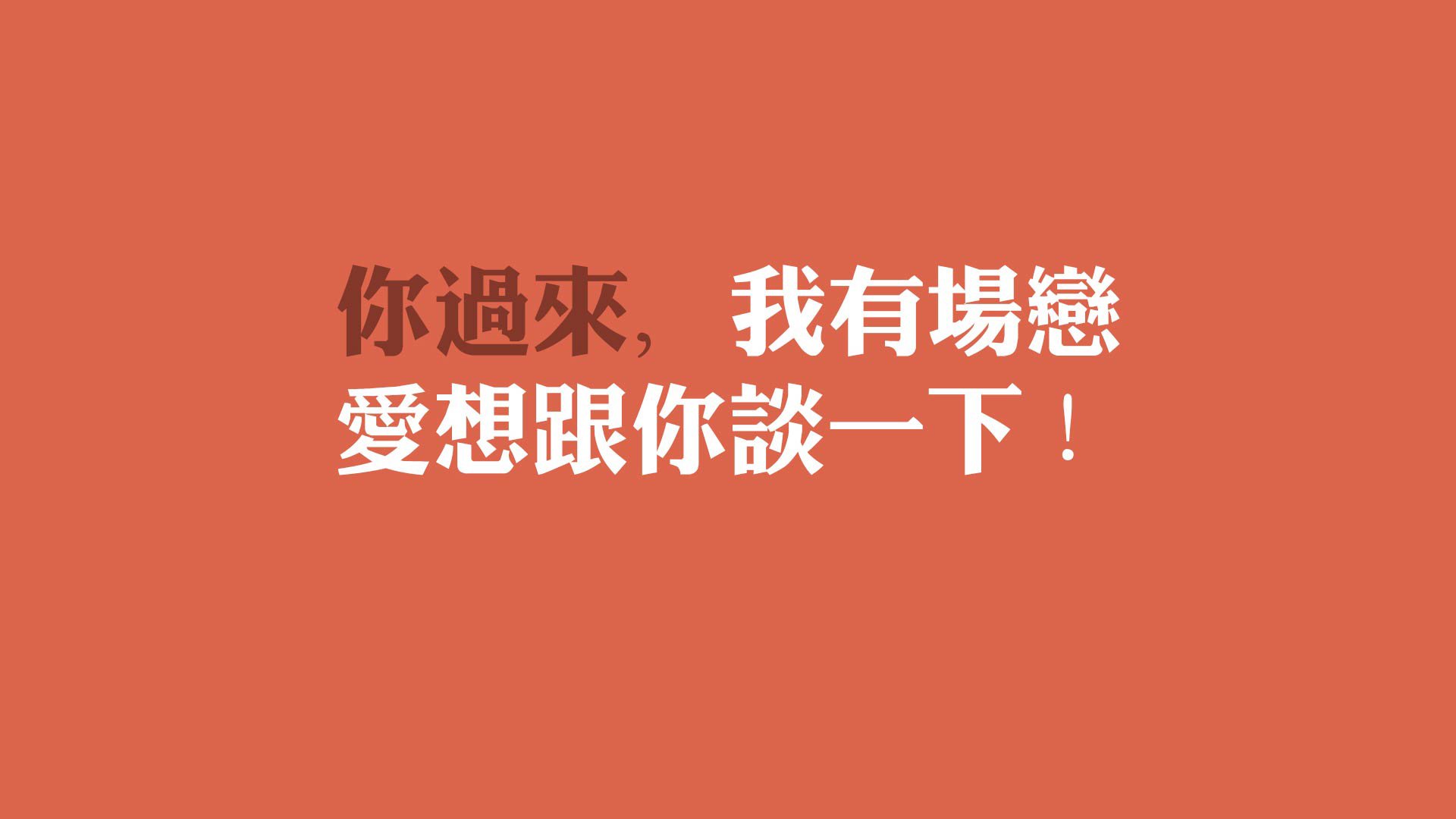 逆转中的唯一,2026世界杯H组,巴西的绝地反击与加维的闪耀时刻