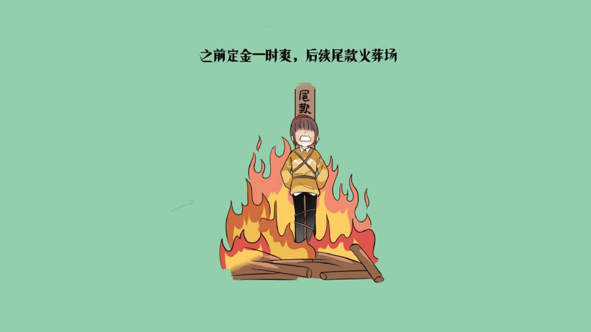 卡萨布兰卡之夜,当乌兹别克铁骑踏碎斗牛士神话,库尔图瓦的独舞与历史的诡谲回响