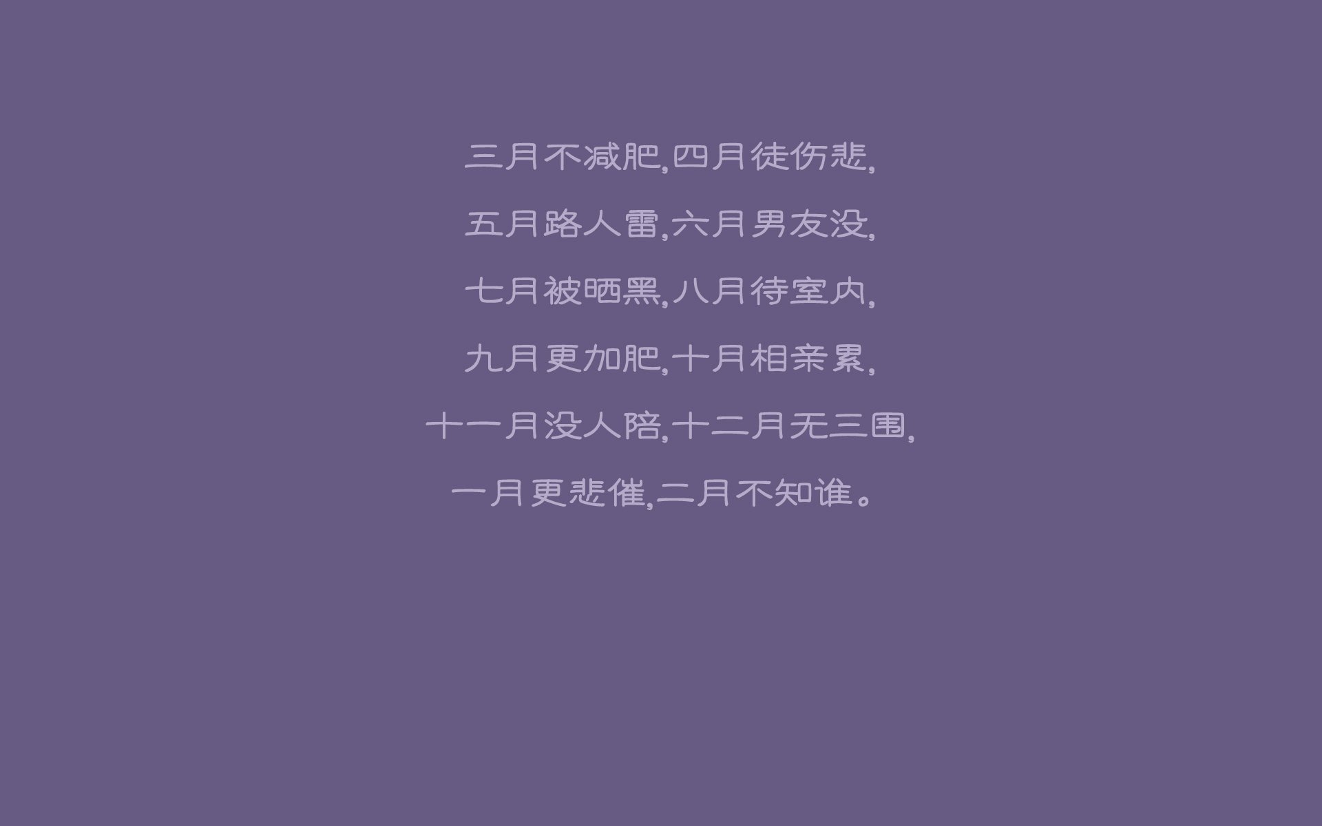 唯此一战,当历史在2026年的风中重演,克罗地亚以中场为剑,刺穿命运的轮回
